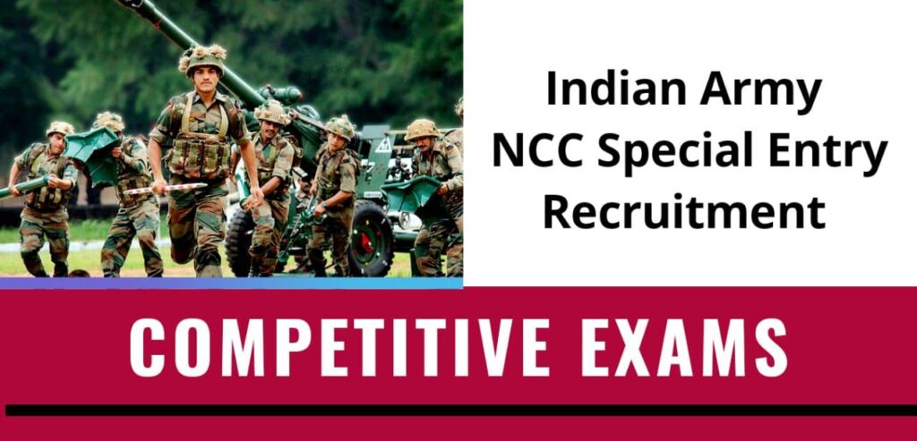 Indian Army NCC Special Entry Recruitment AMK RESOURCE WORLD