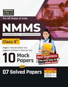 NMMS EXAM