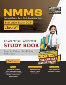 NMMS EXAM