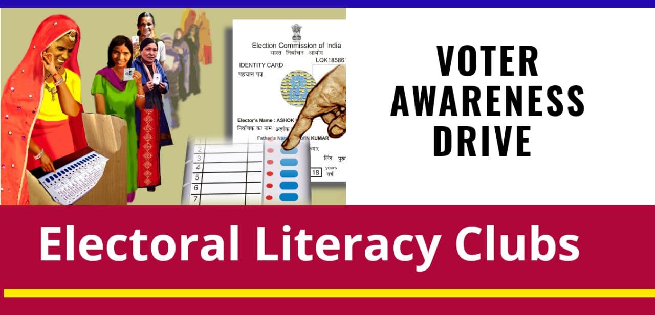 essay on electoral literacy club