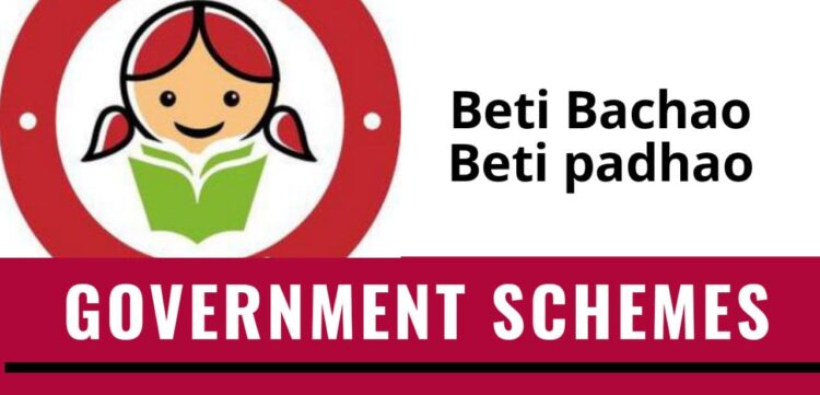 Beti Bachao, Beti Padhao' Programme Led To Improvement In Sex Ratio At  Birth In 104 Districts