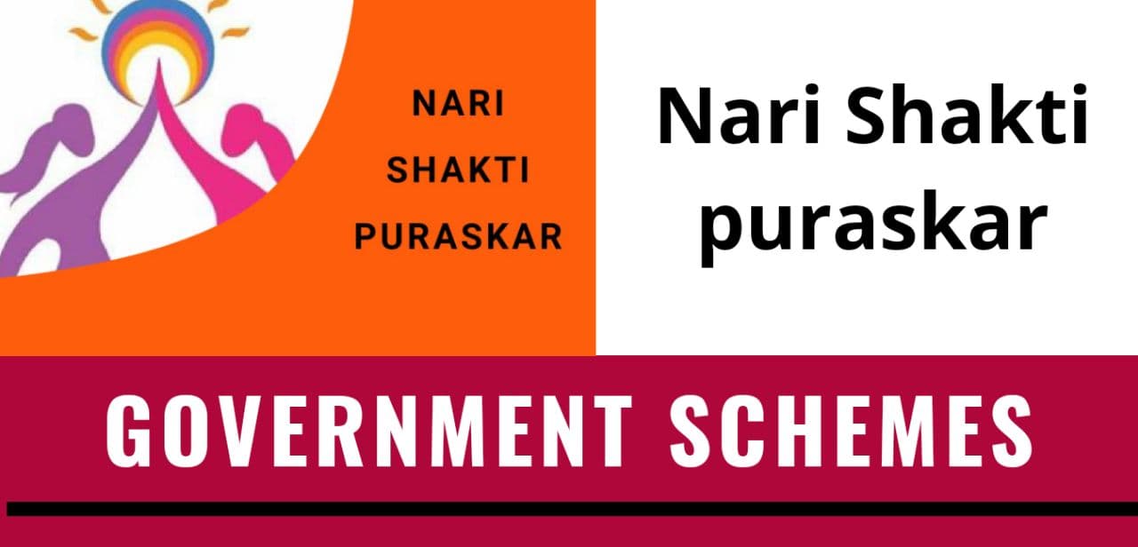 Nari Shakti puraskar - AMK RESOURCE WORLD