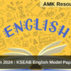 SSLC Exam 2024 : KSEAB English Model Paper Analysis