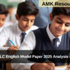 KSEAB: SSLC English Model Paper 2025 Analysis & Blue Print