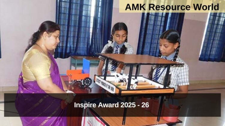 Inspire Award 2025 - 26 Nominations Open