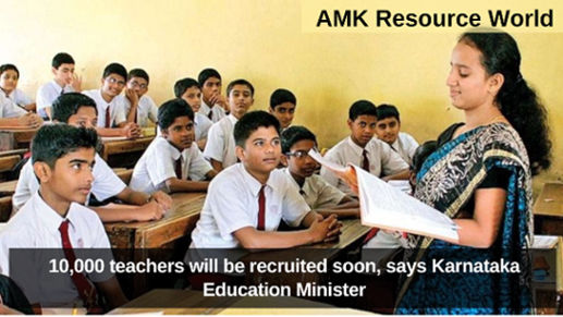 10,000 teachers will be recruited soon