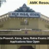 Kannada Pravesh, Kava, Jana, Ratna Exams 2024 - 25 Applications Now Open