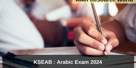 Arabic Exam