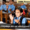 Adarsha Vidyalaya 6th std admissions 2024 - 25