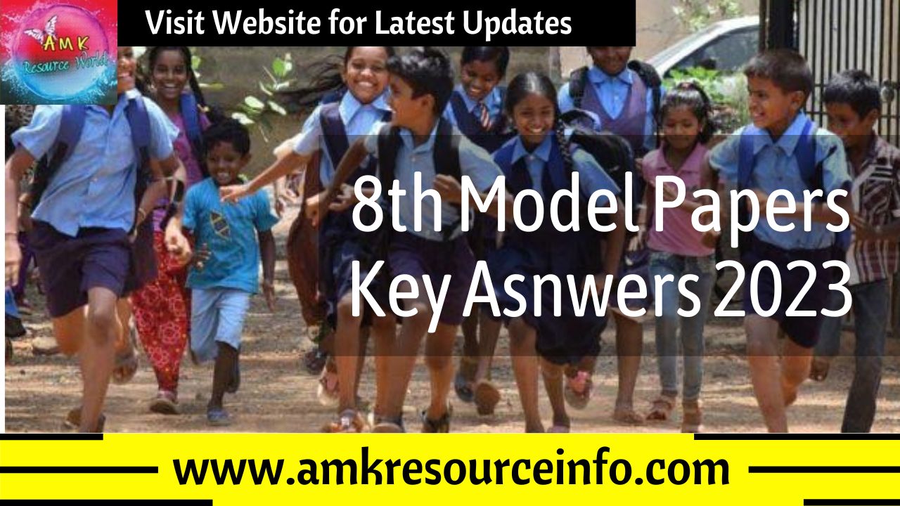 8th std Assessment Exam 2023 Model Papers key answers - AMK