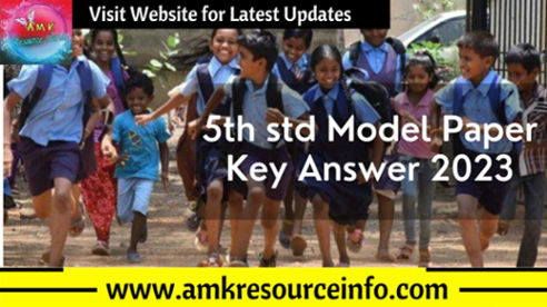 5th std Assessment Model Paper Key Answers 2023