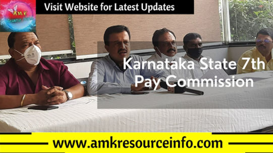 Karnataka State 7th Pay Commission
