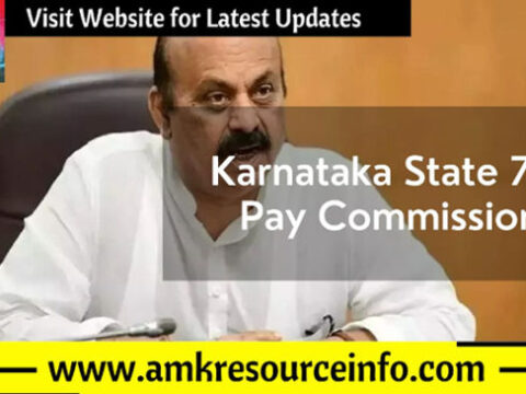 Karnataka Stat 7th Pay commission