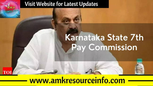 Karnataka Stat 7th Pay commission