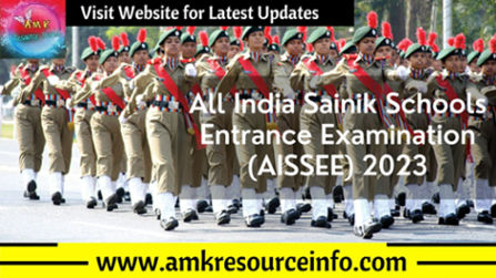 All India Sainik Schools Entrance Examination (AISSEE) 2023