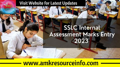 SSLC Internal Assessment Marks Entry 2023 notification released