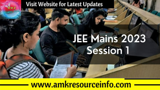JEE Mains 2023 Session 1