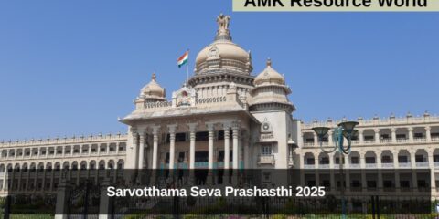 Sarvotthama Seva Prashasthi 2025 application date extended