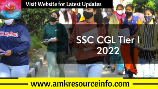 SSC CGL Tier I 2022