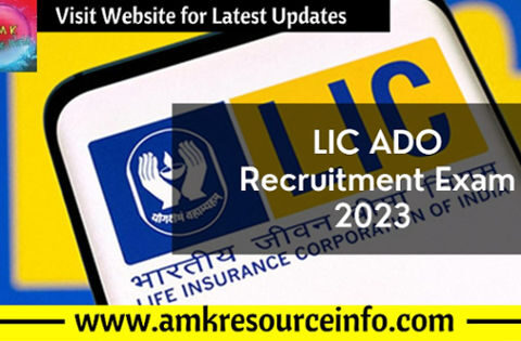 LIC ADO Recruitment Exam 2023