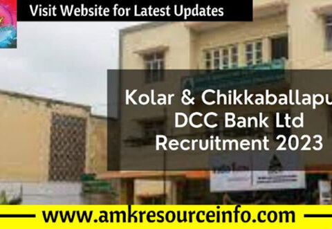 Kolar & Chikkaballapura DCC Bank Ltd Recruitment 2023