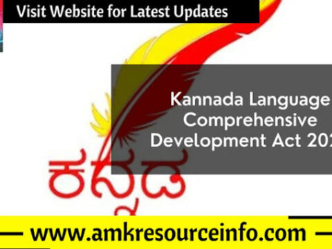 Kannada Language Comprehensive Development Act 2022