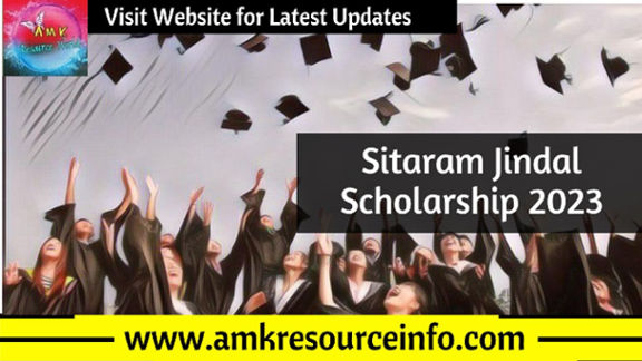 Sitaram Jindal Scholarship 2023