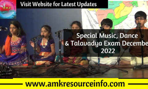 Special Music, Dance & Talavadya Exam December 2022