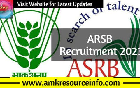 ARSB Recruitment 2023