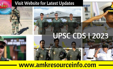 UPSC CDS I 2023