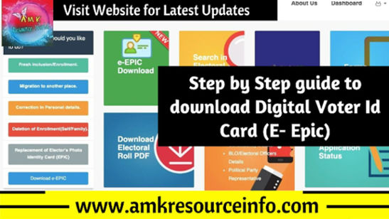 Step by Step guide to download Digital Voter Id Card (E- Epic)