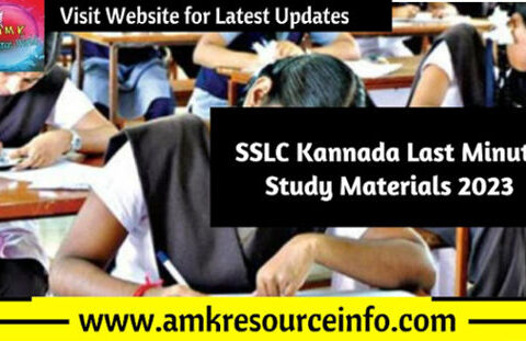 SSLC Kannada Last Minute Study Materials 2023