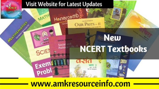 New NCERT textbooks