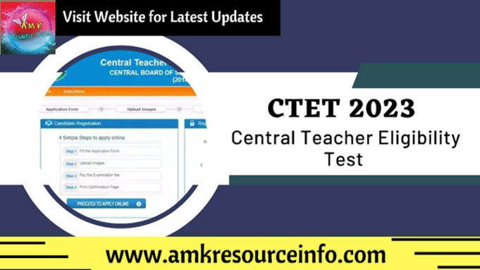 Central Teacher Eligibility Test (CTET)