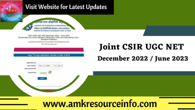 Joint CSIR UGC NET