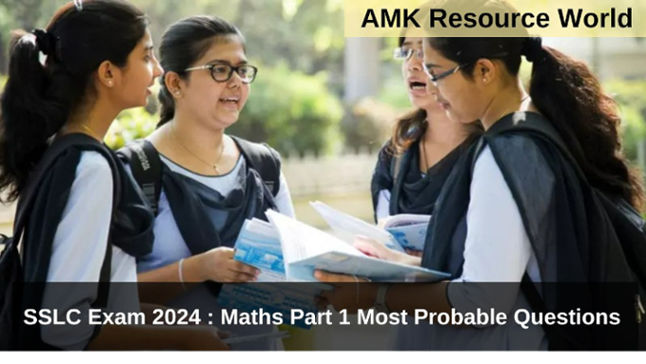 SSLC Exam 2024 : Maths Part 1 Most Probable Questions