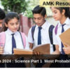 SSLC Exam 2024 : Science Part 1 Most Probable Questions