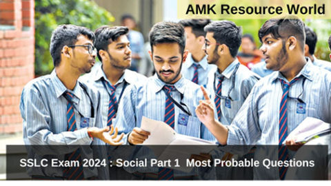 SSLC Exam 2024 : Social Part 1 Most Probable Questions based on Previous Papers