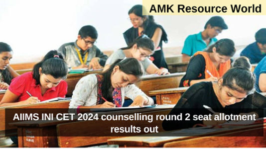 AIIMS INI CET 2024 counselling round 2 seat allotment results out