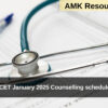 AIIMS INI CET January 2025 Counselling schedule released