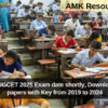 Karnataka UGCET 2025 Exam date shortly, Download Previous papers with Key from 2019 to 2024