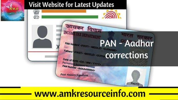PAN - Aadhar corrections
