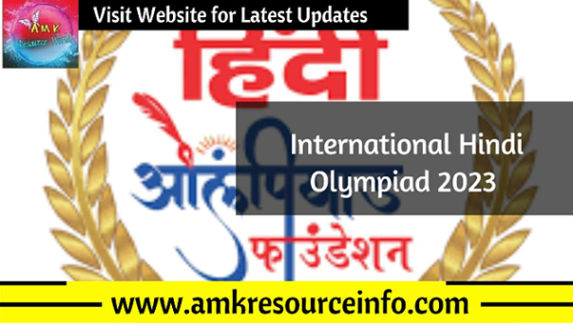 International Hindi Olympiad 2023