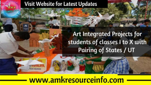 CBSE introduce Art Integrated Projects for students of classes I to X with Pairing of States / UT from academic year 2023 - 24