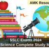 SSLC Exams : Social Science