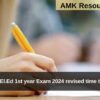 Karnataka D.El.Ed 1st year Exam 2024 revised time table released