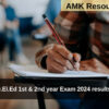 Karnataka D.El.Ed 1st & 2nd year Exam 2024 results announced