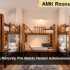 Karnataka Minority Pre Matric Hostel Admissions 2025 - 26 Applications Open