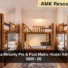 Karnataka Minority Pre & Post Matric Hostel Admissions 2025 - 26 Applications Open