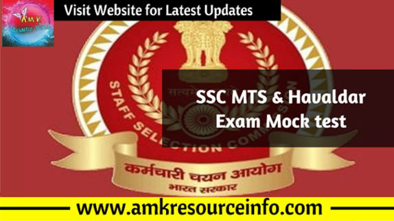 SSC MTS & Havaldar Exam Mock test